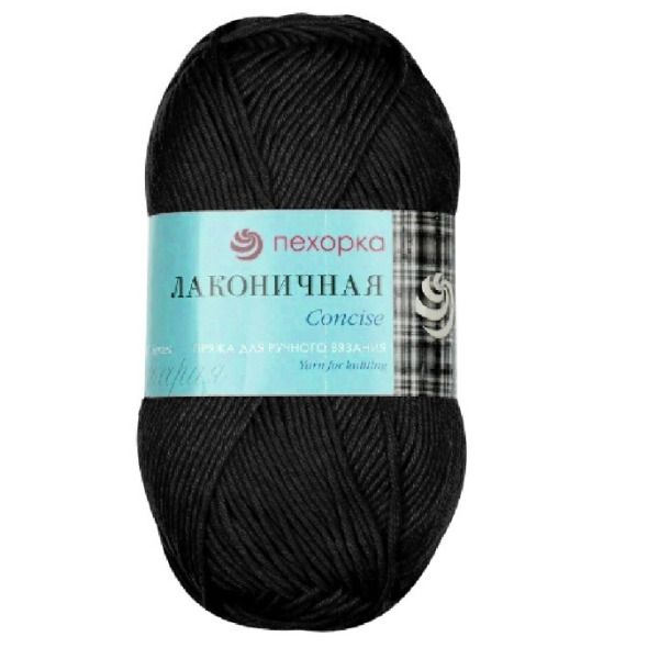 Посмотреть подробности продукта