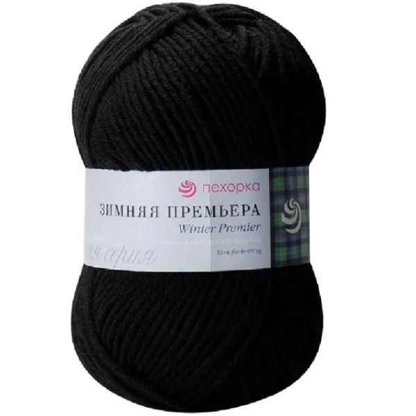 Посмотреть подробности продукта