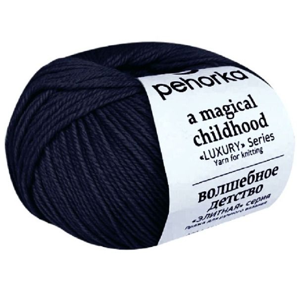 Посмотреть подробности продукта