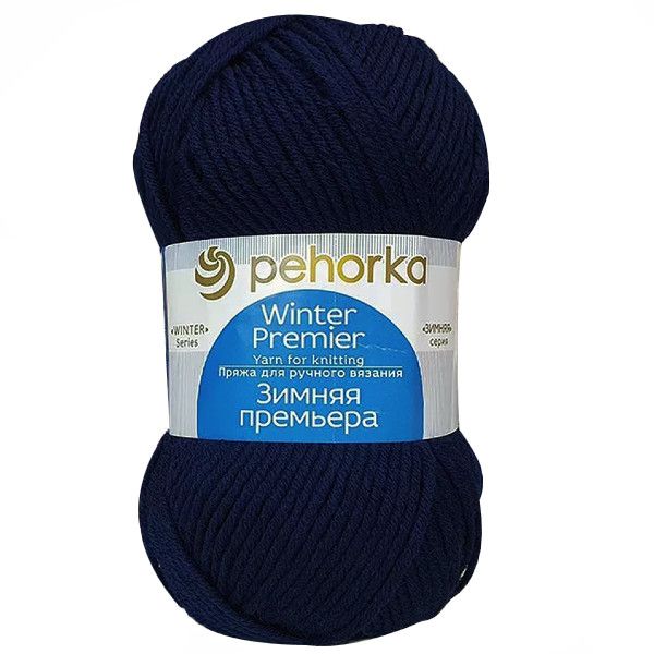 Посмотреть подробности продукта