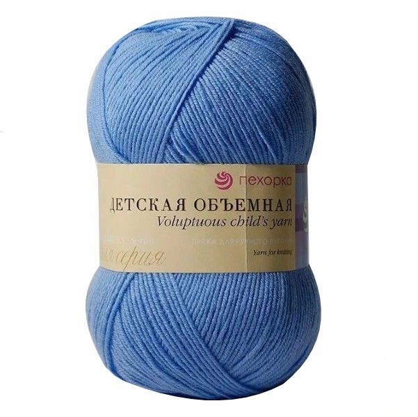 Посмотреть подробности продукта