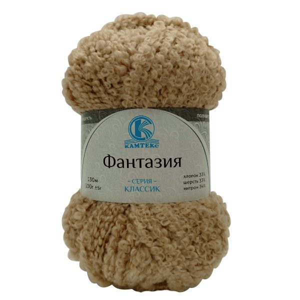 Посмотреть подробности продукта