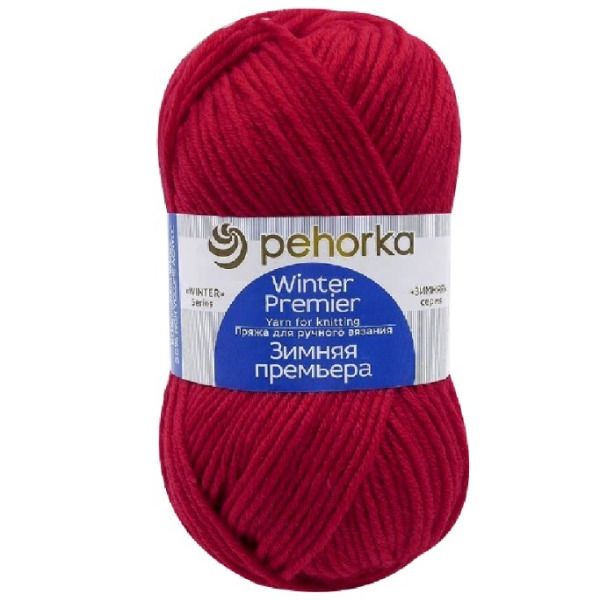 Посмотреть подробности продукта