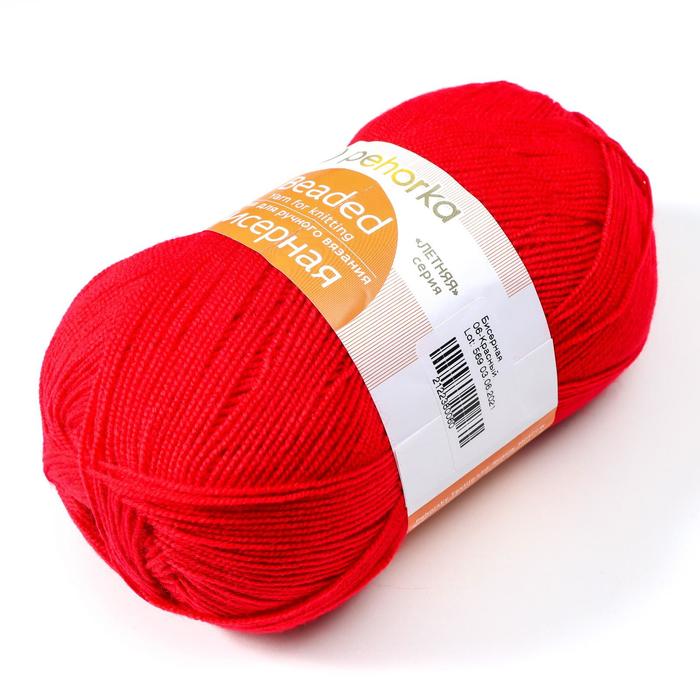 Посмотреть подробности продукта