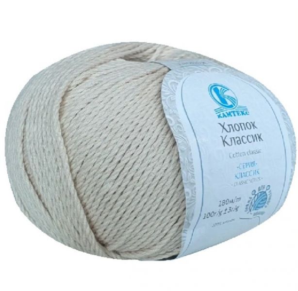 Посмотреть подробности продукта