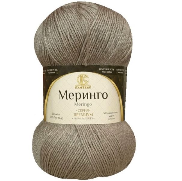 Посмотреть подробности продукта