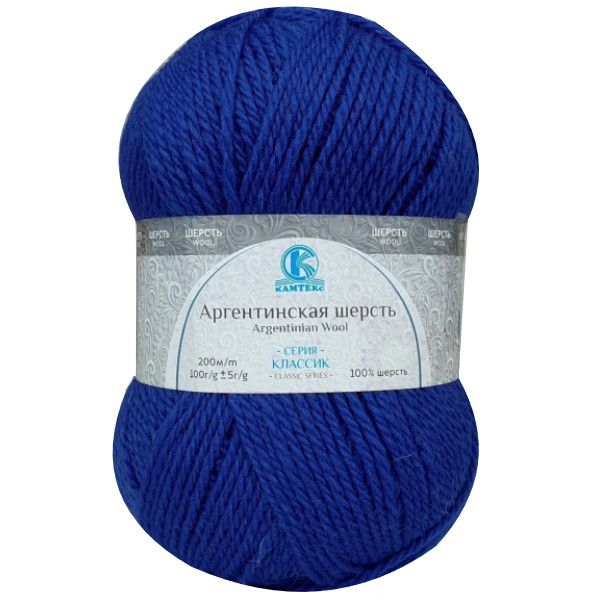 Посмотреть подробности продукта