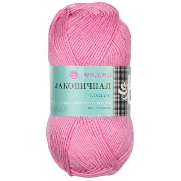 Посмотреть подробности продукта