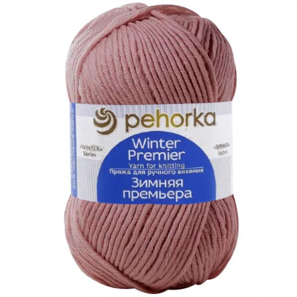 Посмотреть подробности продукта