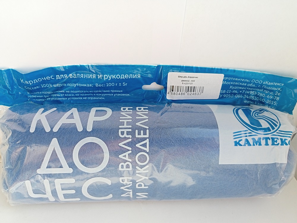 Посмотреть подробности продукта