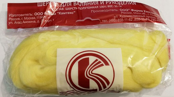 Посмотреть подробности продукта