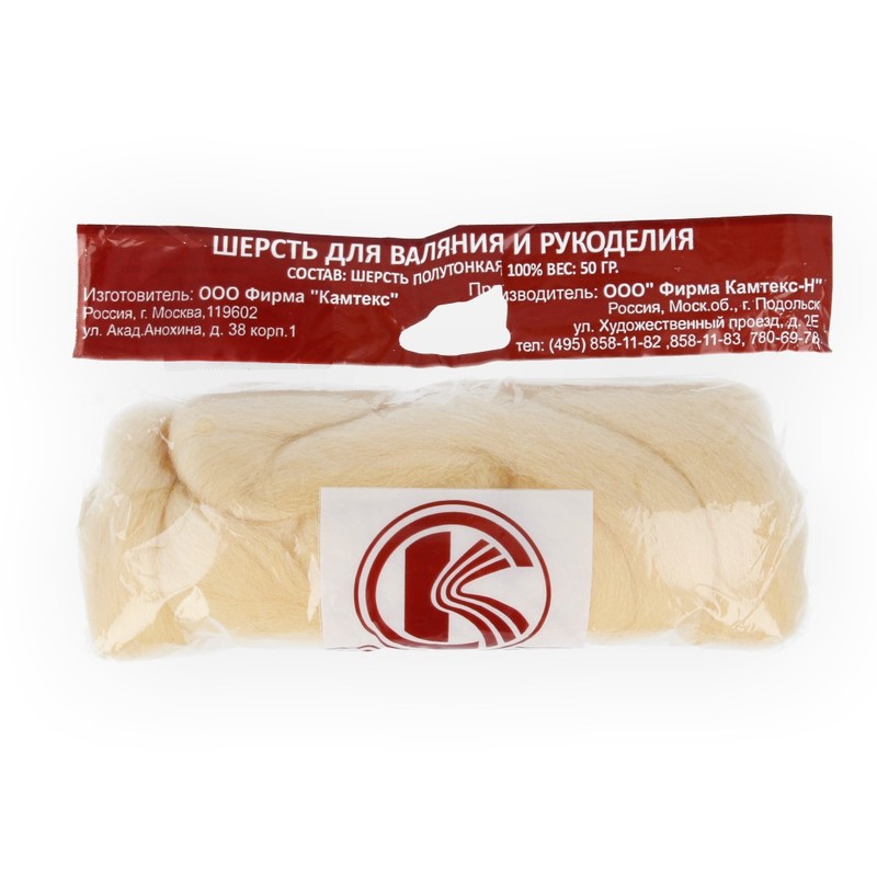 Посмотреть подробности продукта