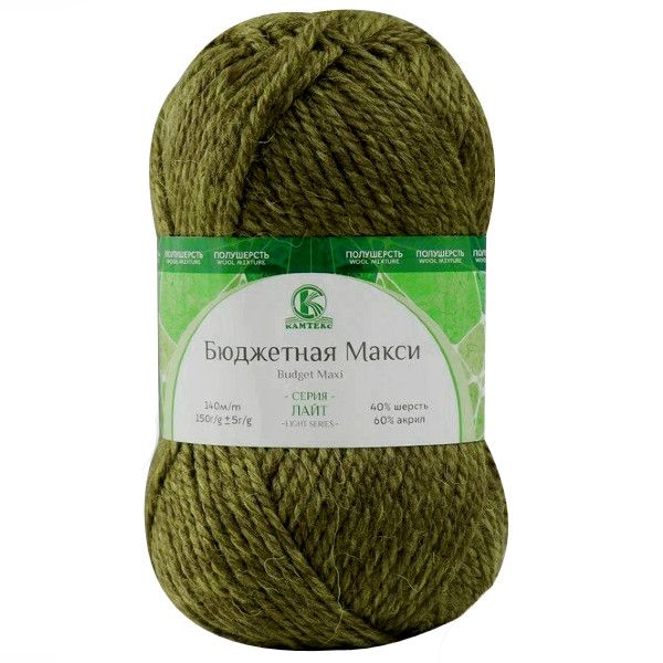 Посмотреть подробности продукта