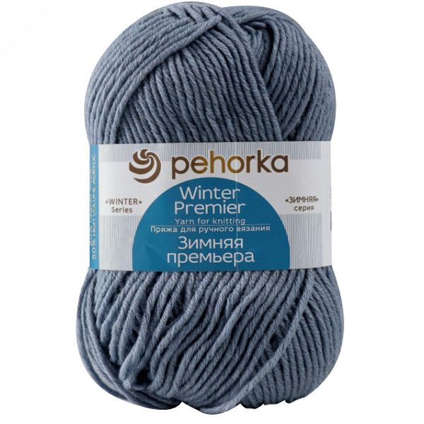 Посмотреть подробности продукта