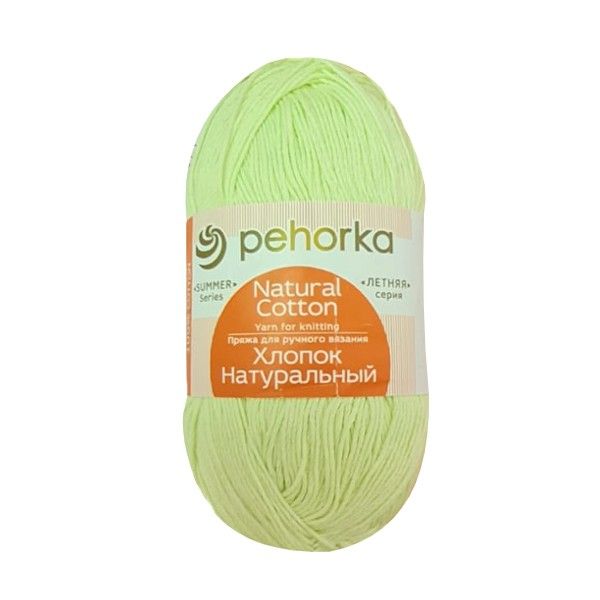 Посмотреть подробности продукта