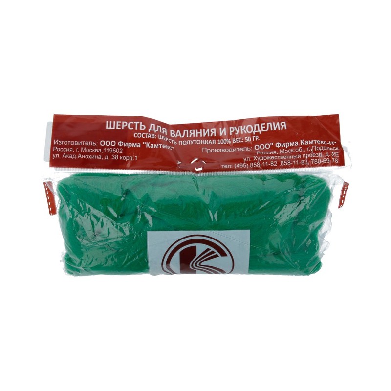 Посмотреть подробности продукта