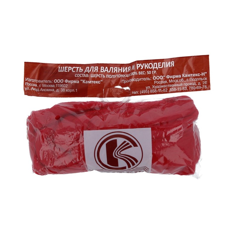 Посмотреть подробности продукта