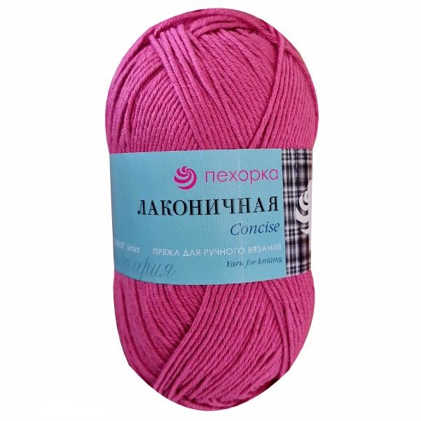 Посмотреть подробности продукта