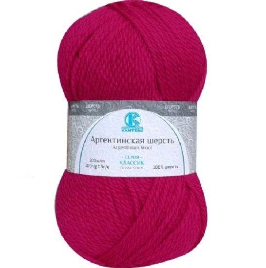 Посмотреть подробности продукта