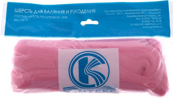 Посмотреть подробности продукта