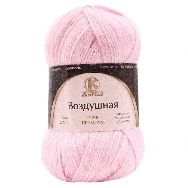 Посмотреть подробности продукта