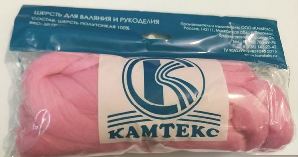 Посмотреть подробности продукта