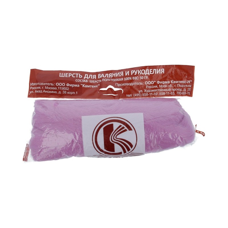 Посмотреть подробности продукта