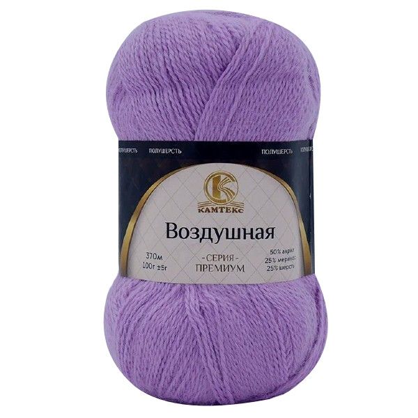 Посмотреть подробности продукта