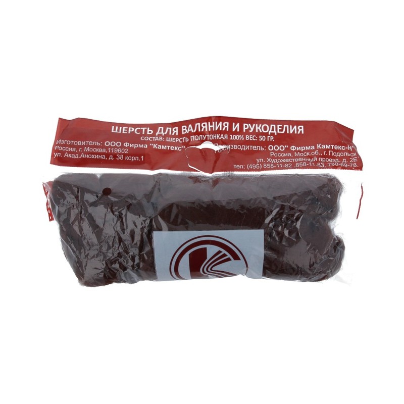 Посмотреть подробности продукта