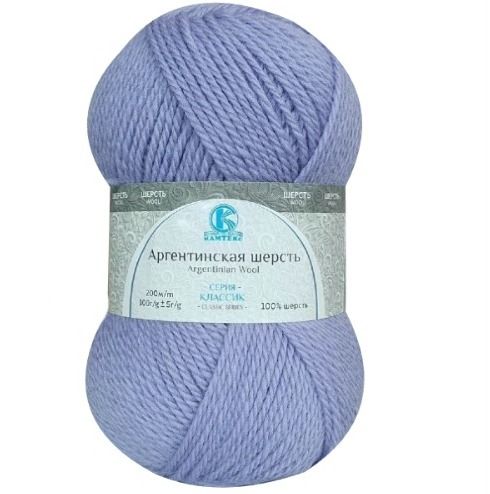 Посмотреть подробности продукта