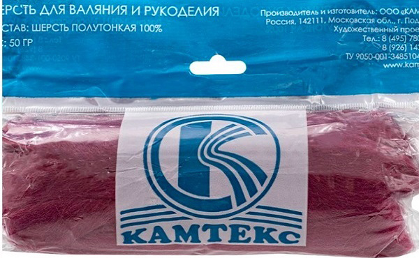 Посмотреть подробности продукта