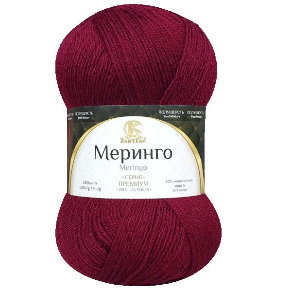 Посмотреть подробности продукта