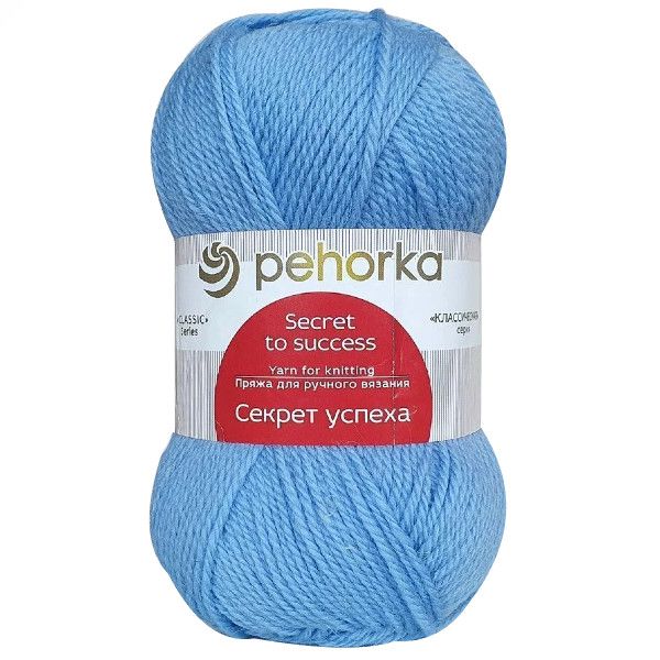 Посмотреть подробности продукта