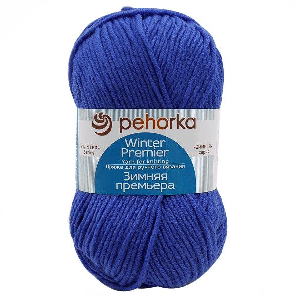 Посмотреть подробности продукта