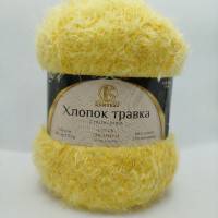 Посмотреть подробности продукта