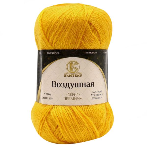 Посмотреть подробности продукта