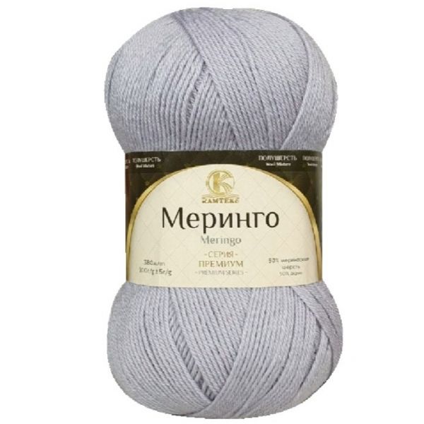 Посмотреть подробности продукта