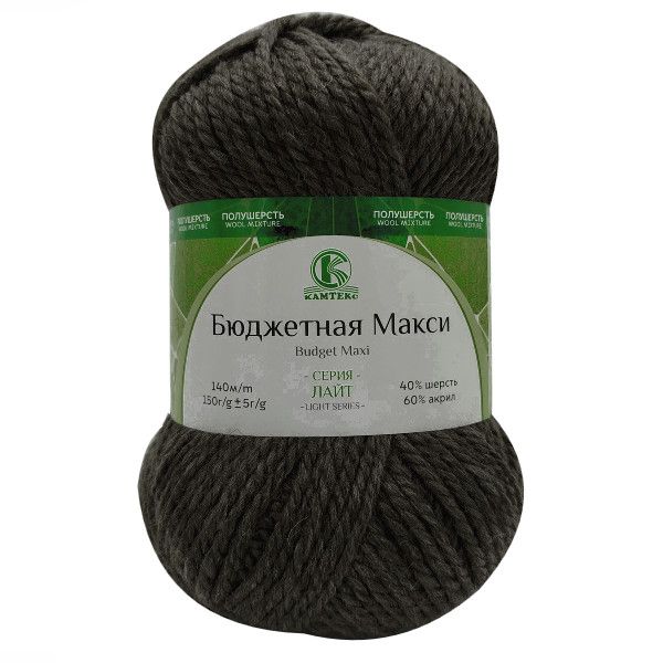 Посмотреть подробности продукта