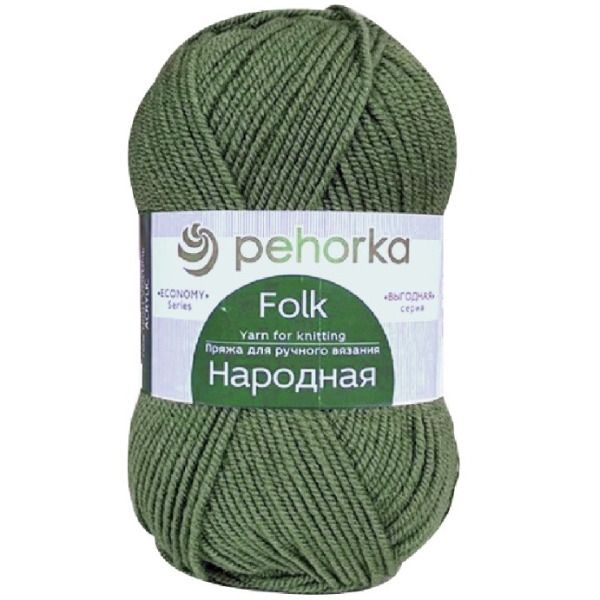 Посмотреть подробности продукта