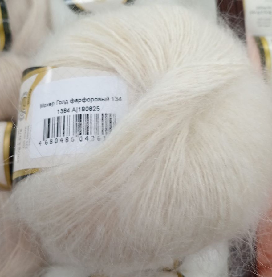 Посмотреть подробности продукта