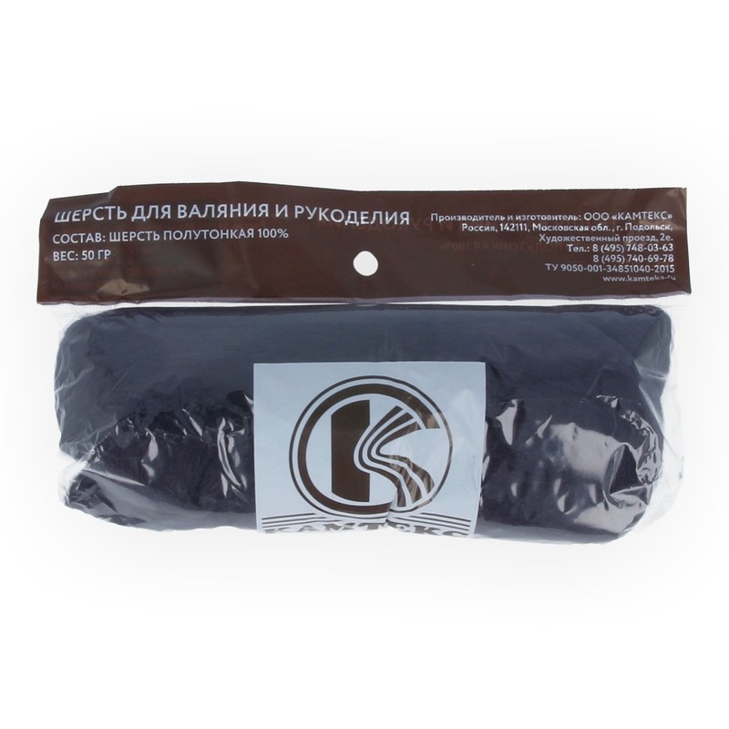 Посмотреть подробности продукта