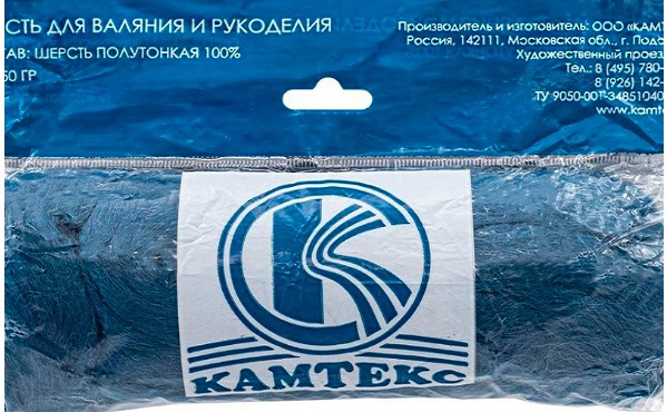 Посмотреть подробности продукта