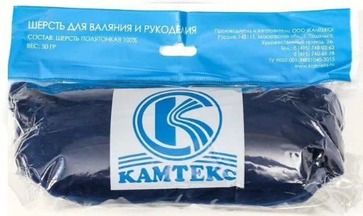 Посмотреть подробности продукта