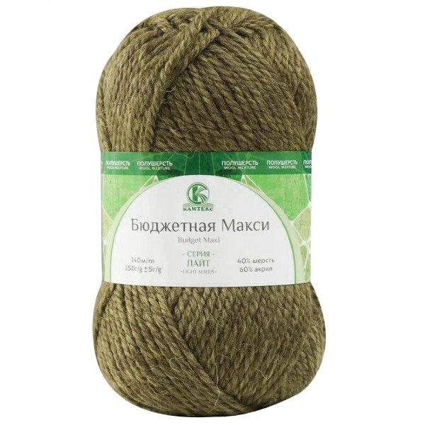 Посмотреть подробности продукта