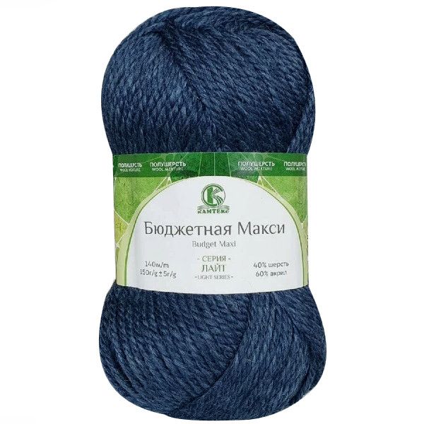 Посмотреть подробности продукта