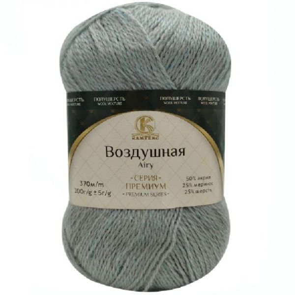 Посмотреть подробности продукта