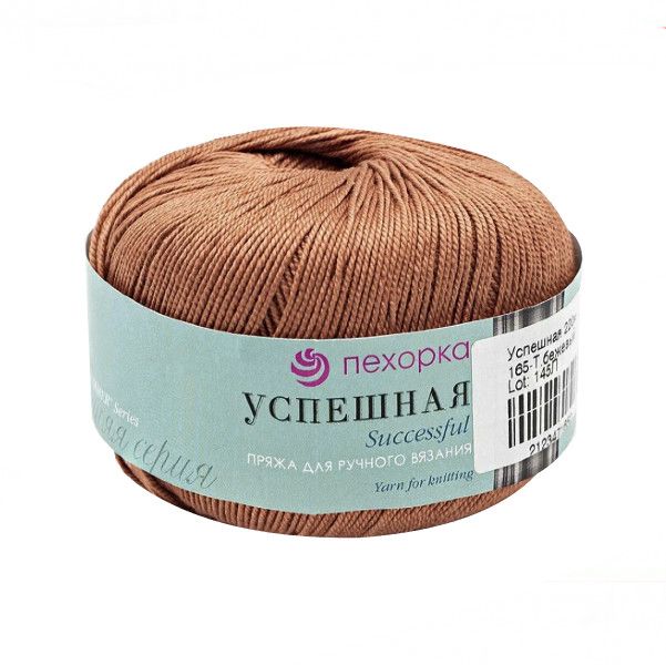 Посмотреть подробности продукта