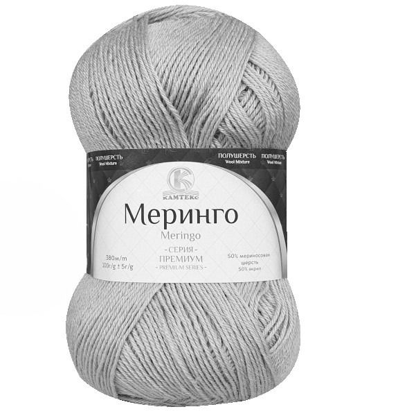 Посмотреть подробности продукта