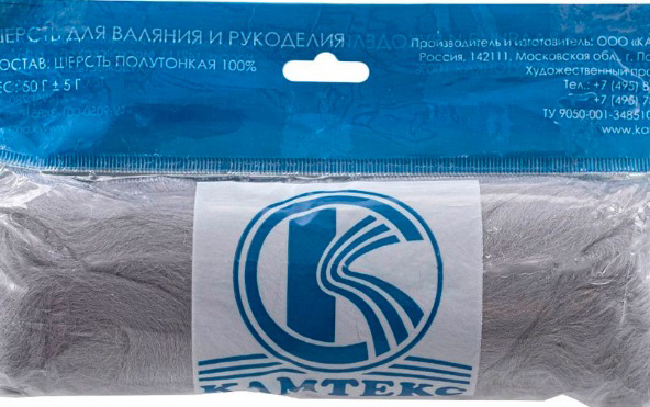 Посмотреть подробности продукта