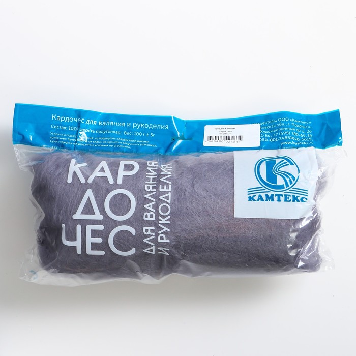 Посмотреть подробности продукта